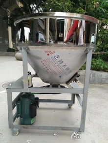 湖南湘粵機(jī)械設(shè)備廠專供200斤牛蛙飼料混合機(jī)，提供補(bǔ)貼與詳細(xì)產(chǎn)品信息