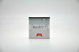 立海科技（深圳）手機(jī)電池產(chǎn)品線解析